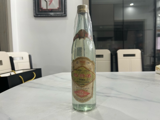 1989年旋盖四特54度