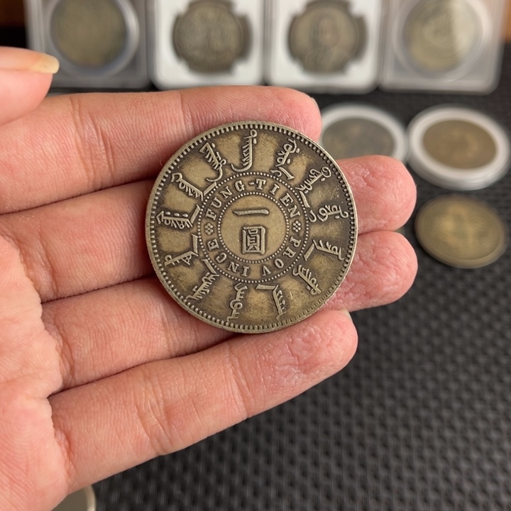 大头龙洋船洋工艺品
