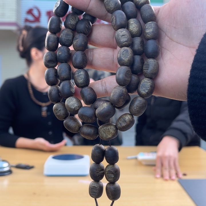 沉香手串奇楠随型留疤珠13mm多圈52克多样性发一