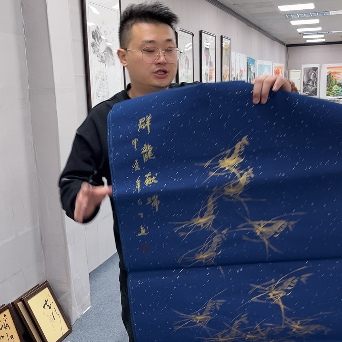 国画宣纸国画作品纯手绘