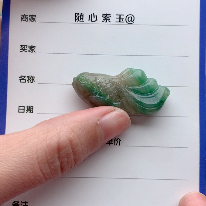 独山玉颈饰未镶嵌