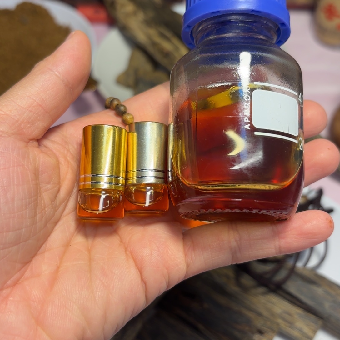 沉香沉香精油超轮界精油