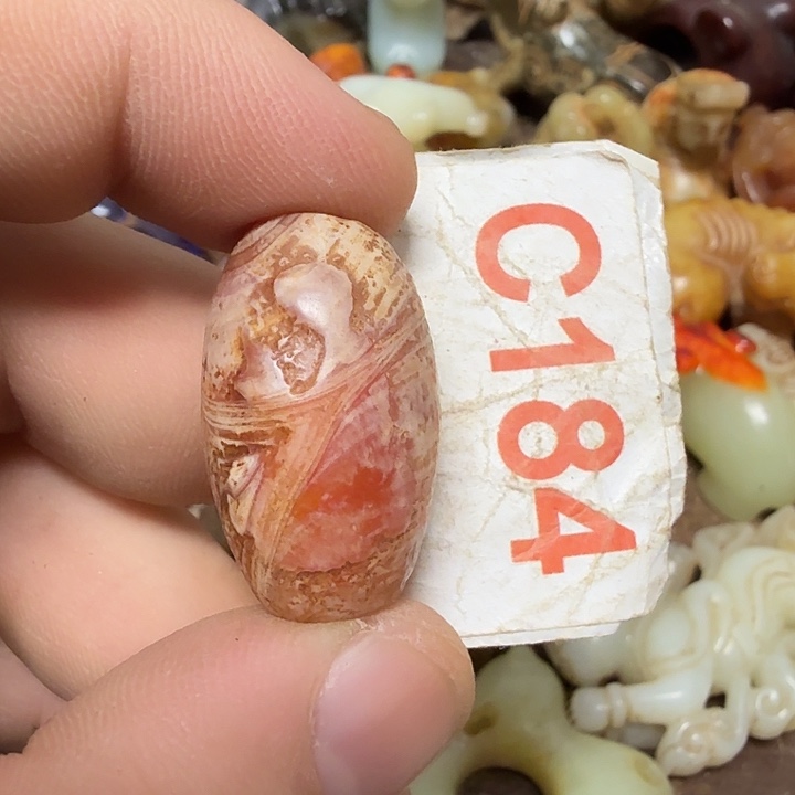 启***洪玛瑙/玉髓未镶嵌颈饰