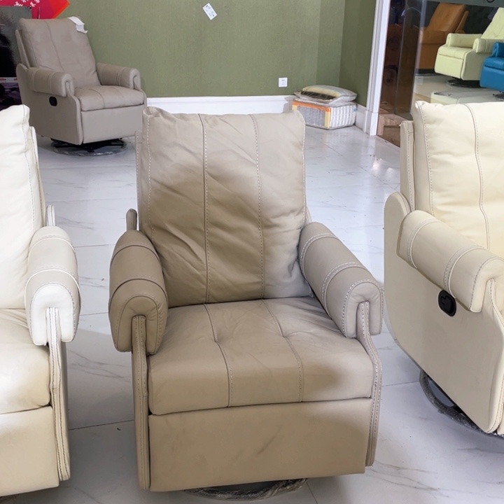 翁****气牛皮摇摇椅样品