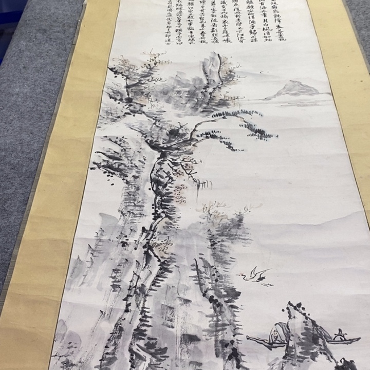 方***人字画字画字画字画