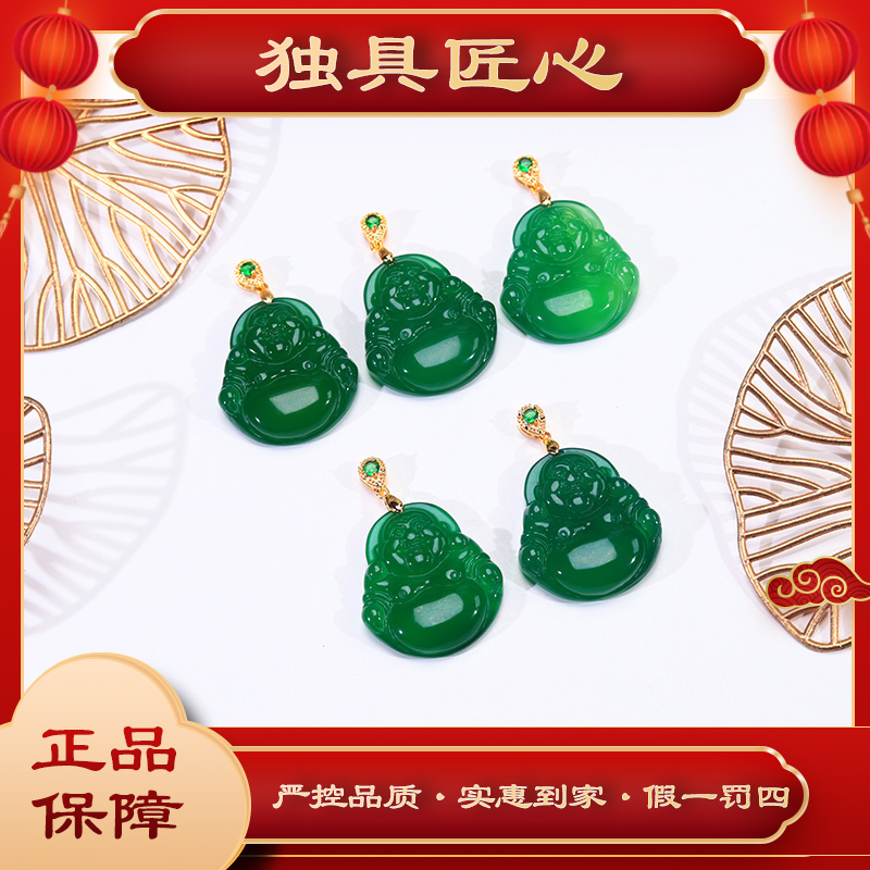 天然玉石FG61-1时尚甄选款 佛公珠宝吊坠 多样性发其一