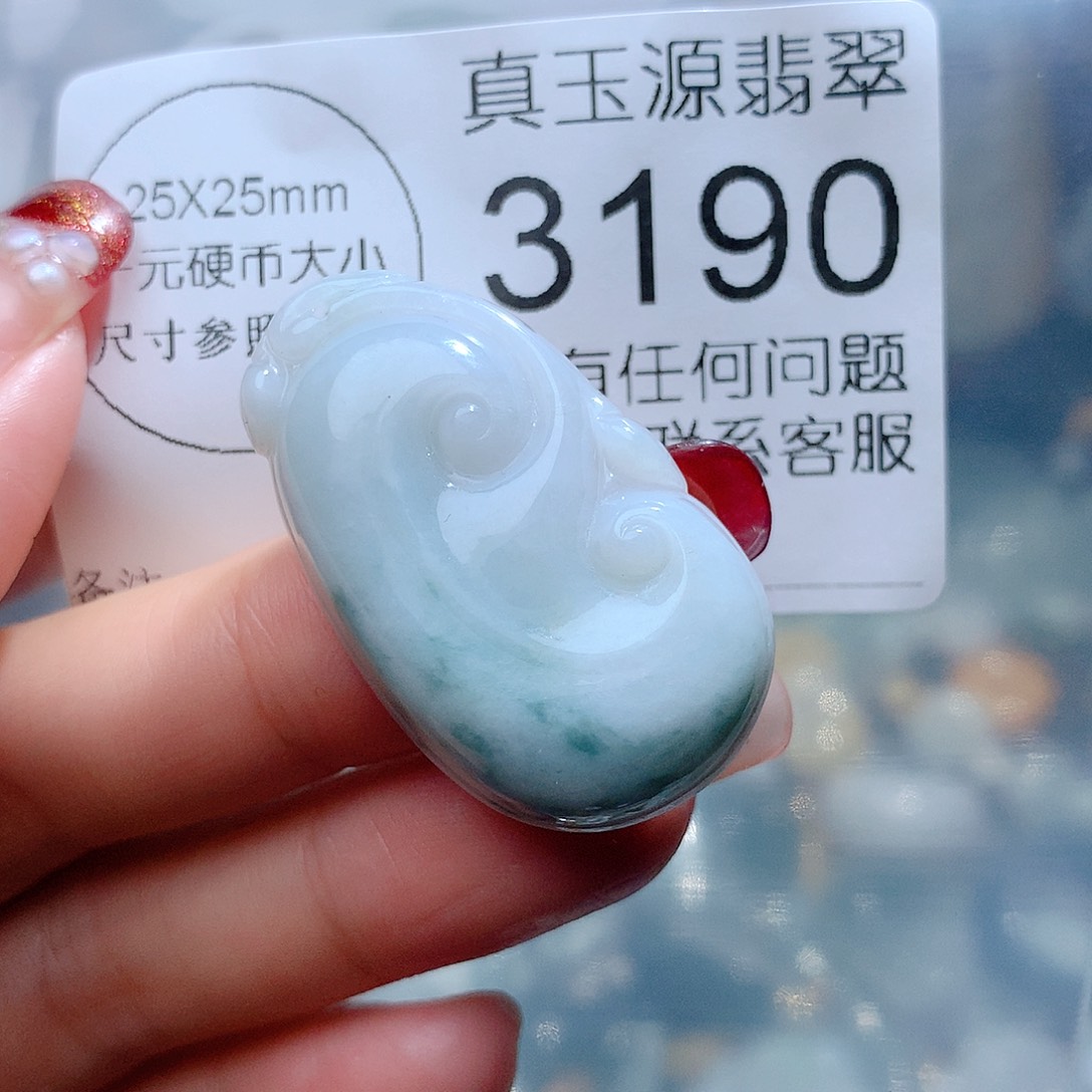 翡翠颈饰未镶嵌3190。