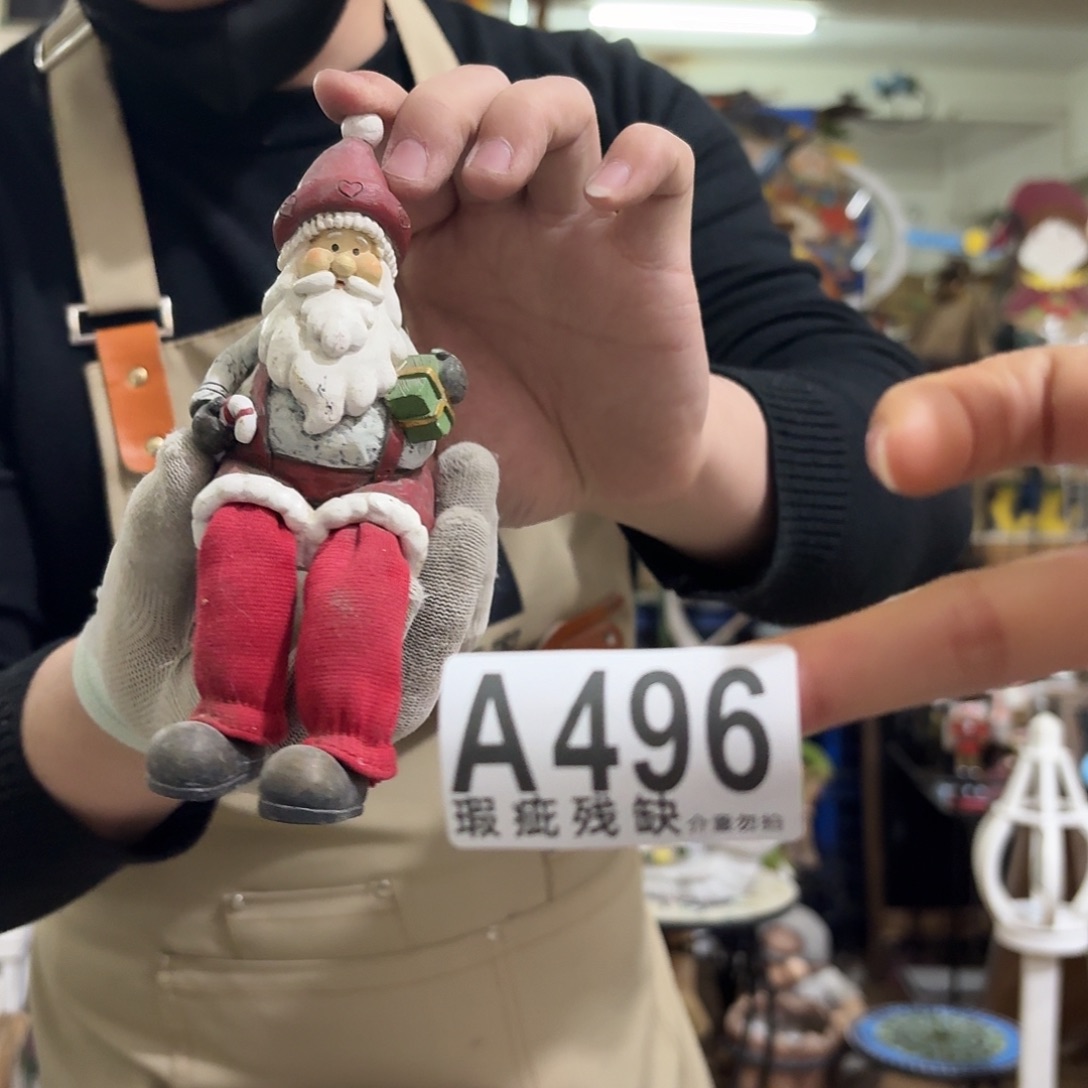 核桃木/黑胡桃（胡桃木）