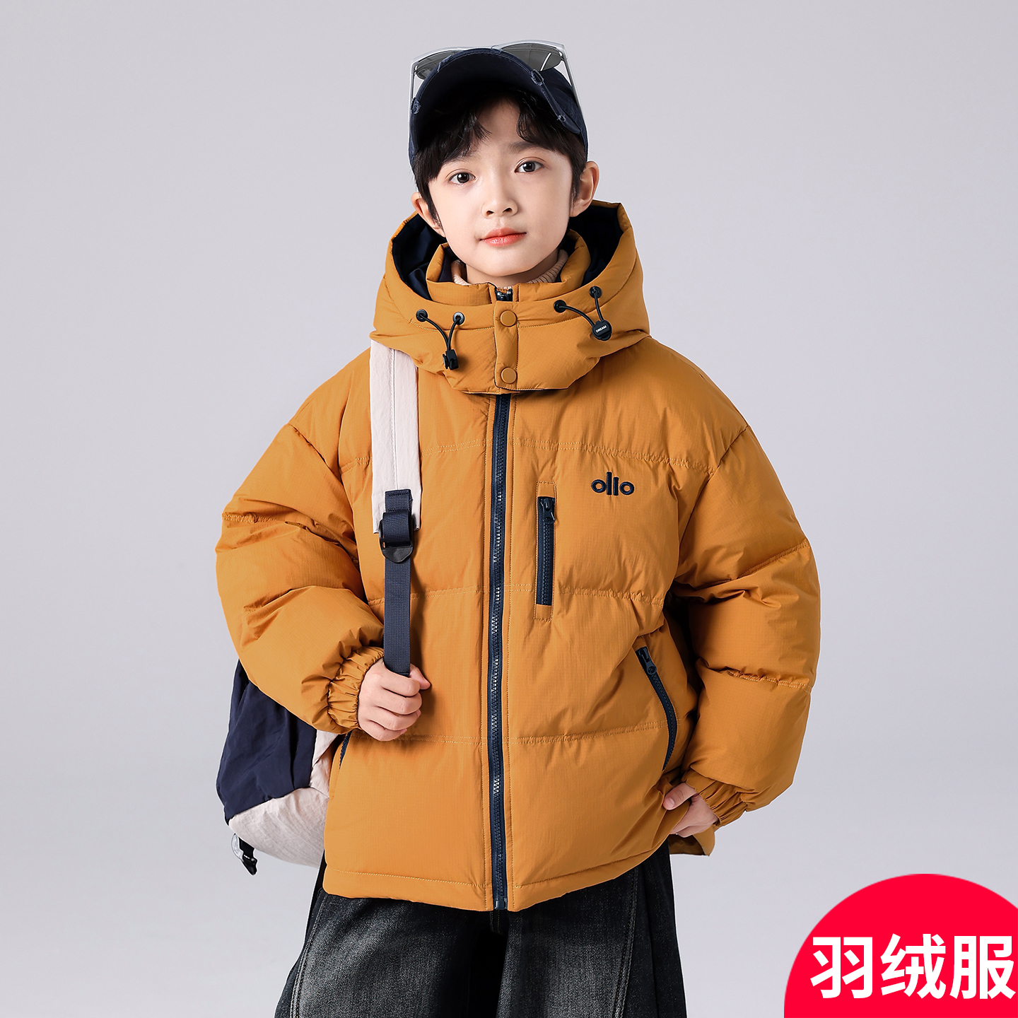 男童冬款羽绒服2025新款冬季中大儿童洋气时髦潮D5033