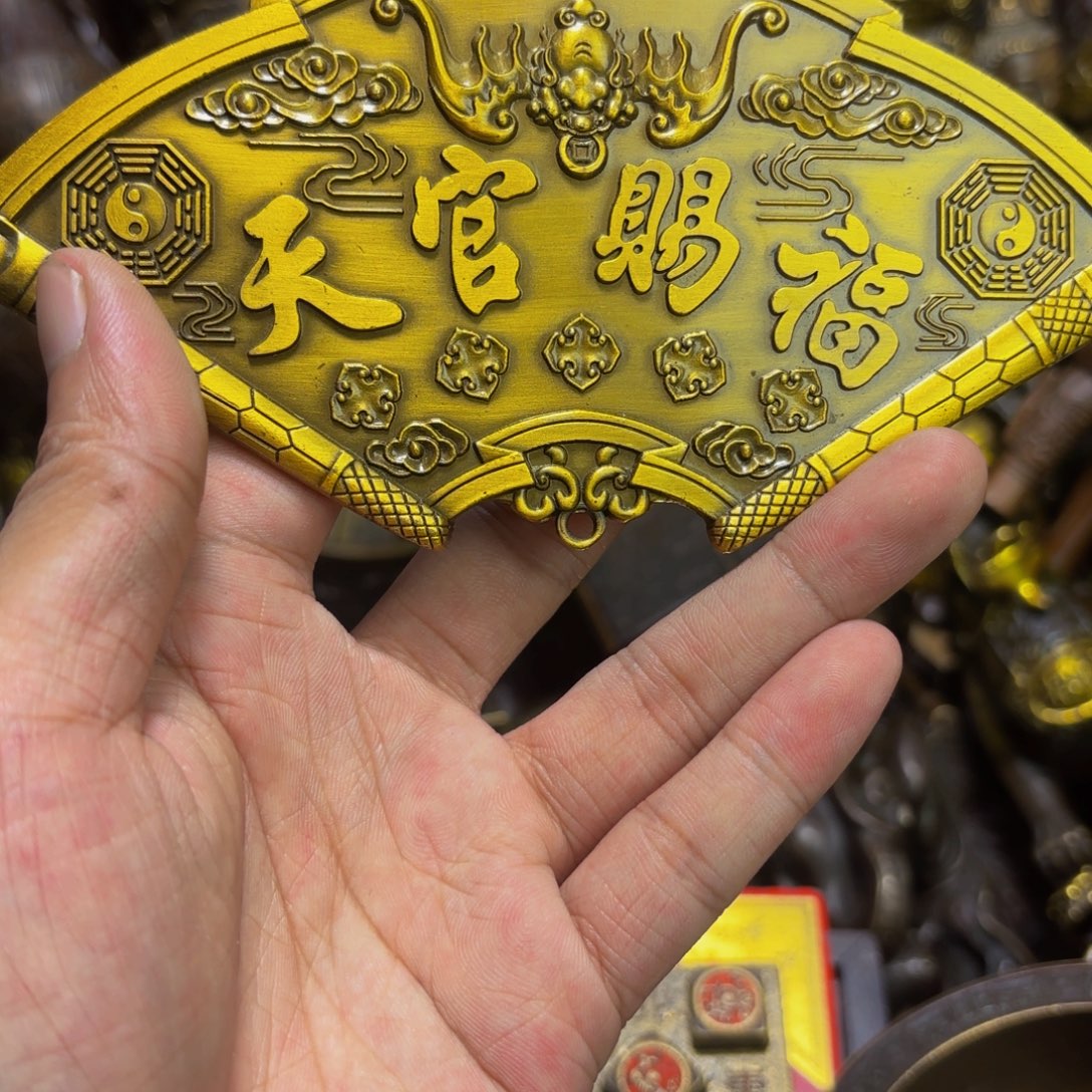 嘉嘉精品铜器摆件