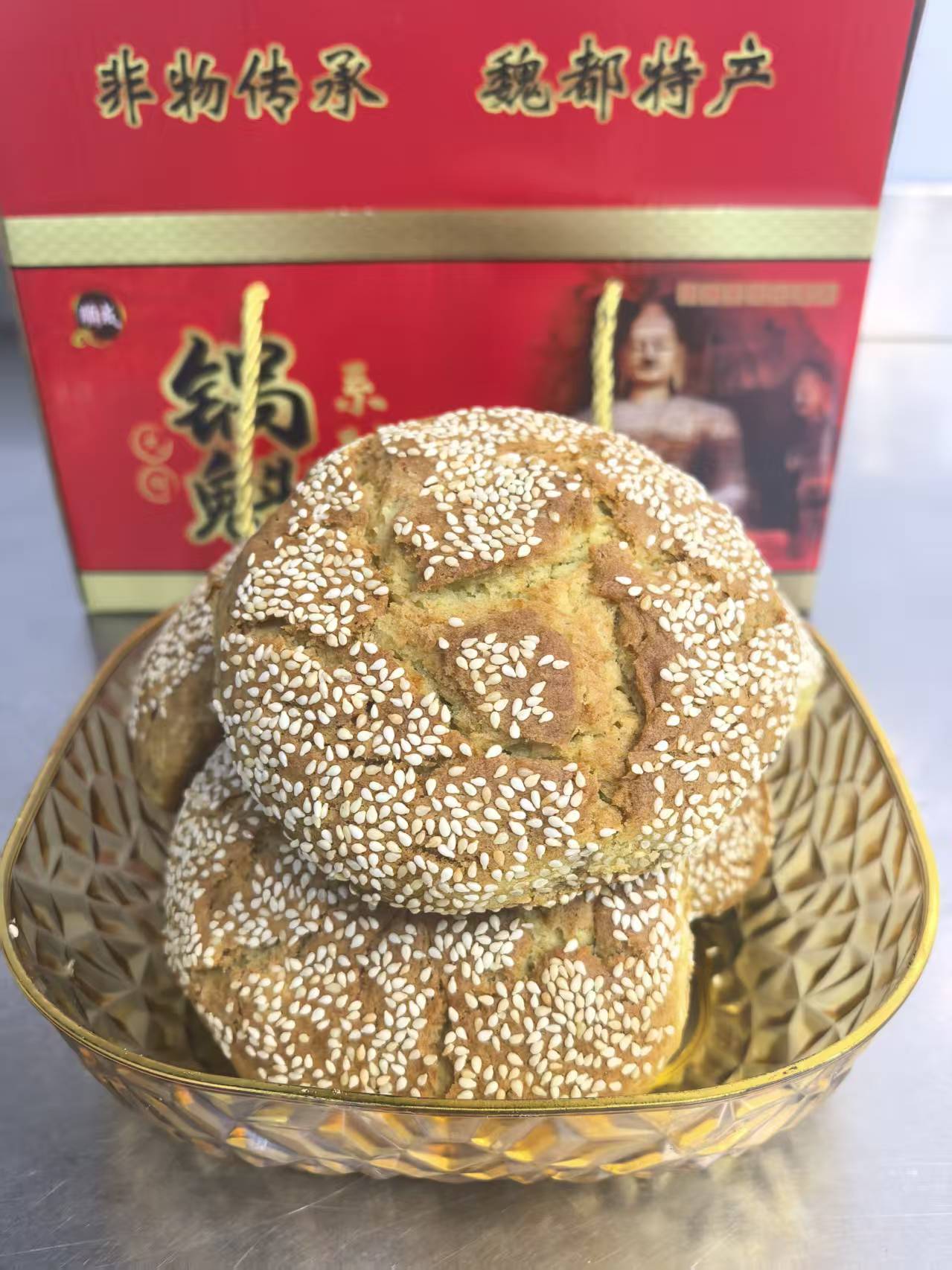 大同特产九矿顺诚月饼（白糖口味）