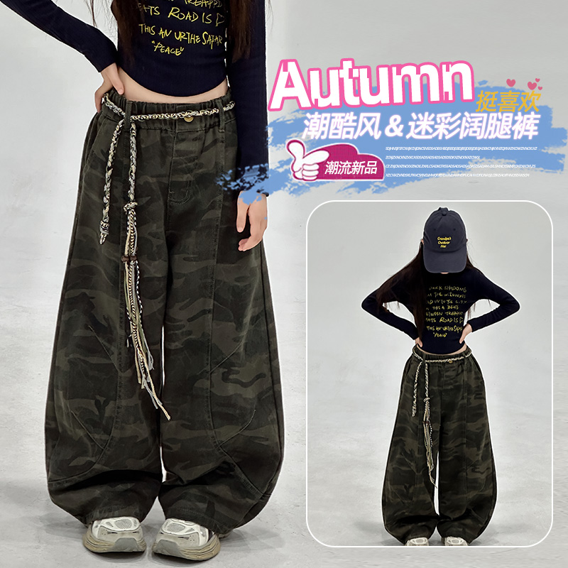 【嘻嘻柚】女童春秋连帽帽衫卫衣套装2025新韩版潮酷弯刀迷彩工装裤