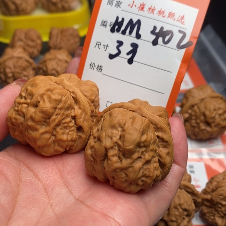 文玩核桃把件养***于蛤蟆