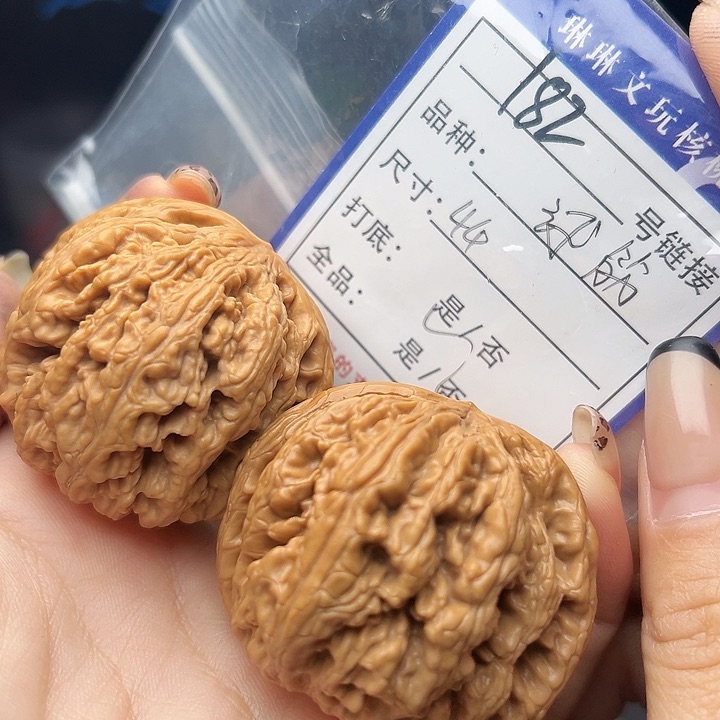 文玩核桃吊坠核桃树182
