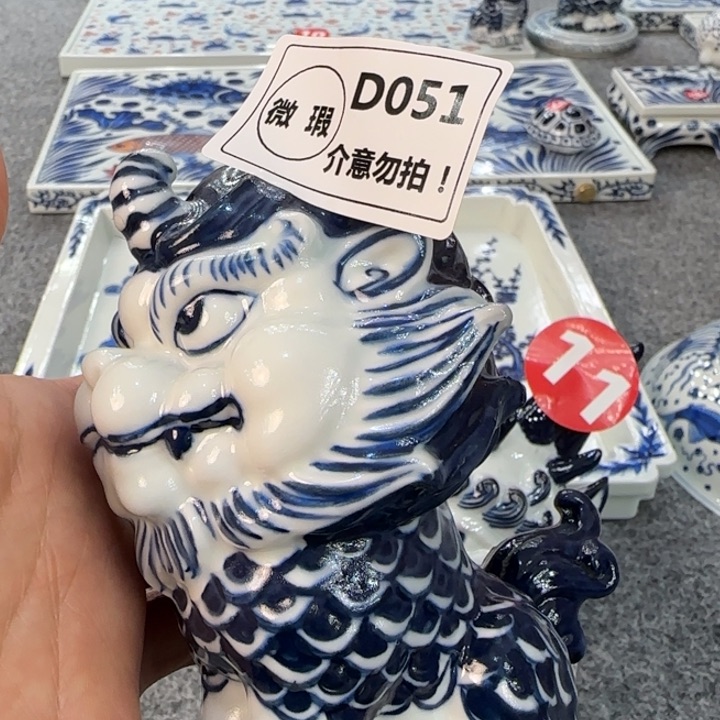 【闪购商品】景德镇手工手绘陶瓷 