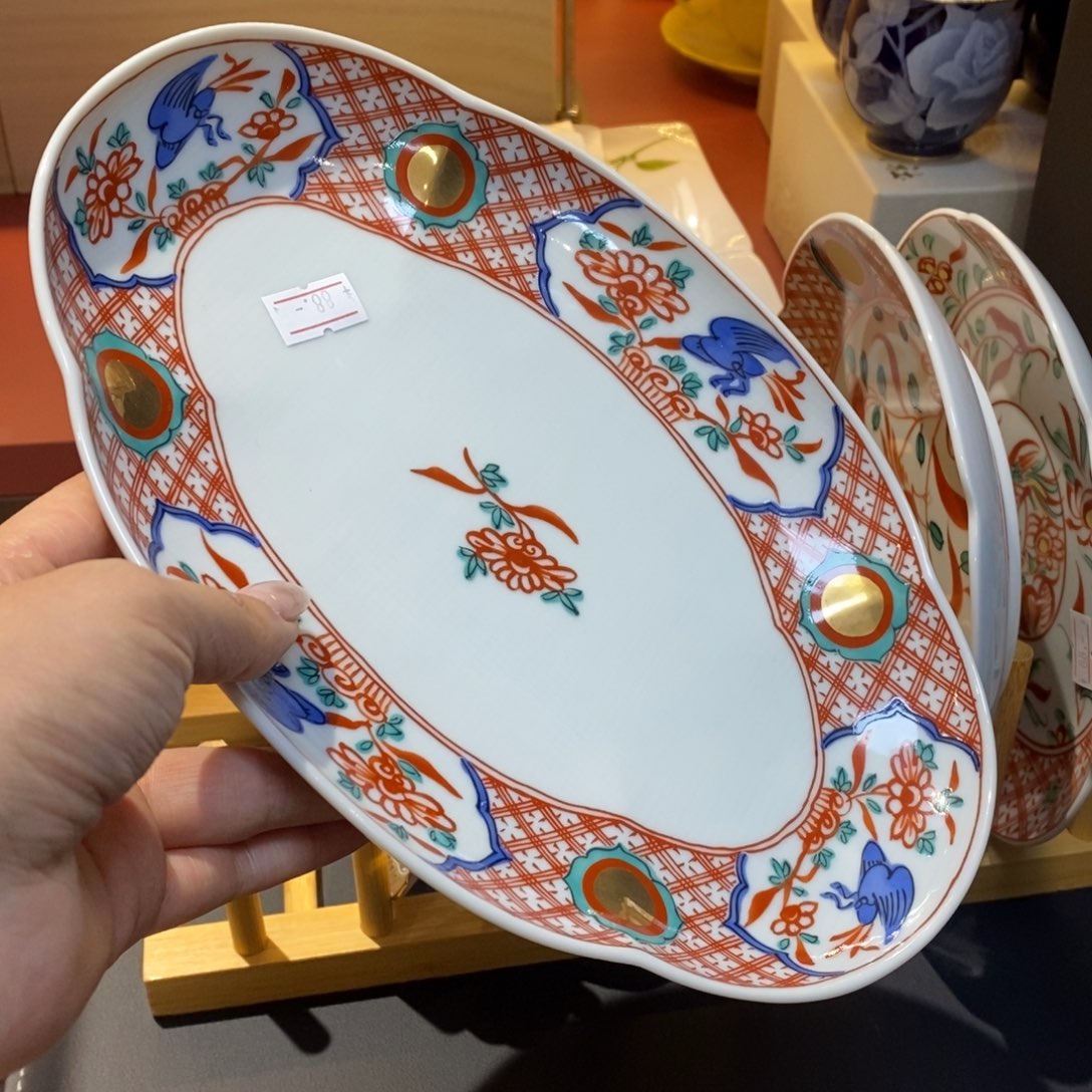 24 厘米，小杨甄选甄选