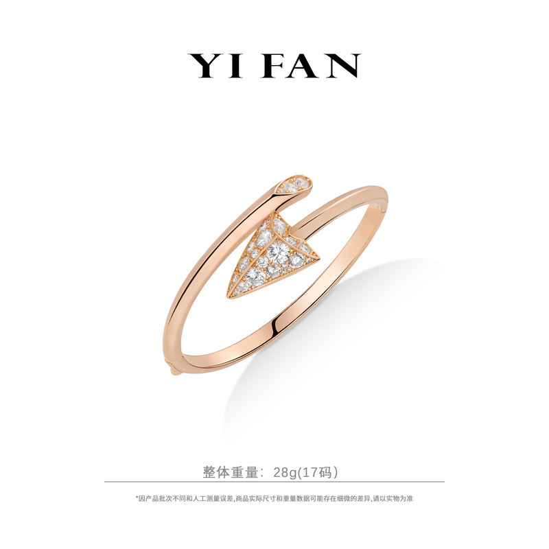 925银合成锆石手链 40155-香槟金满钻箭头豪镶百搭手镯