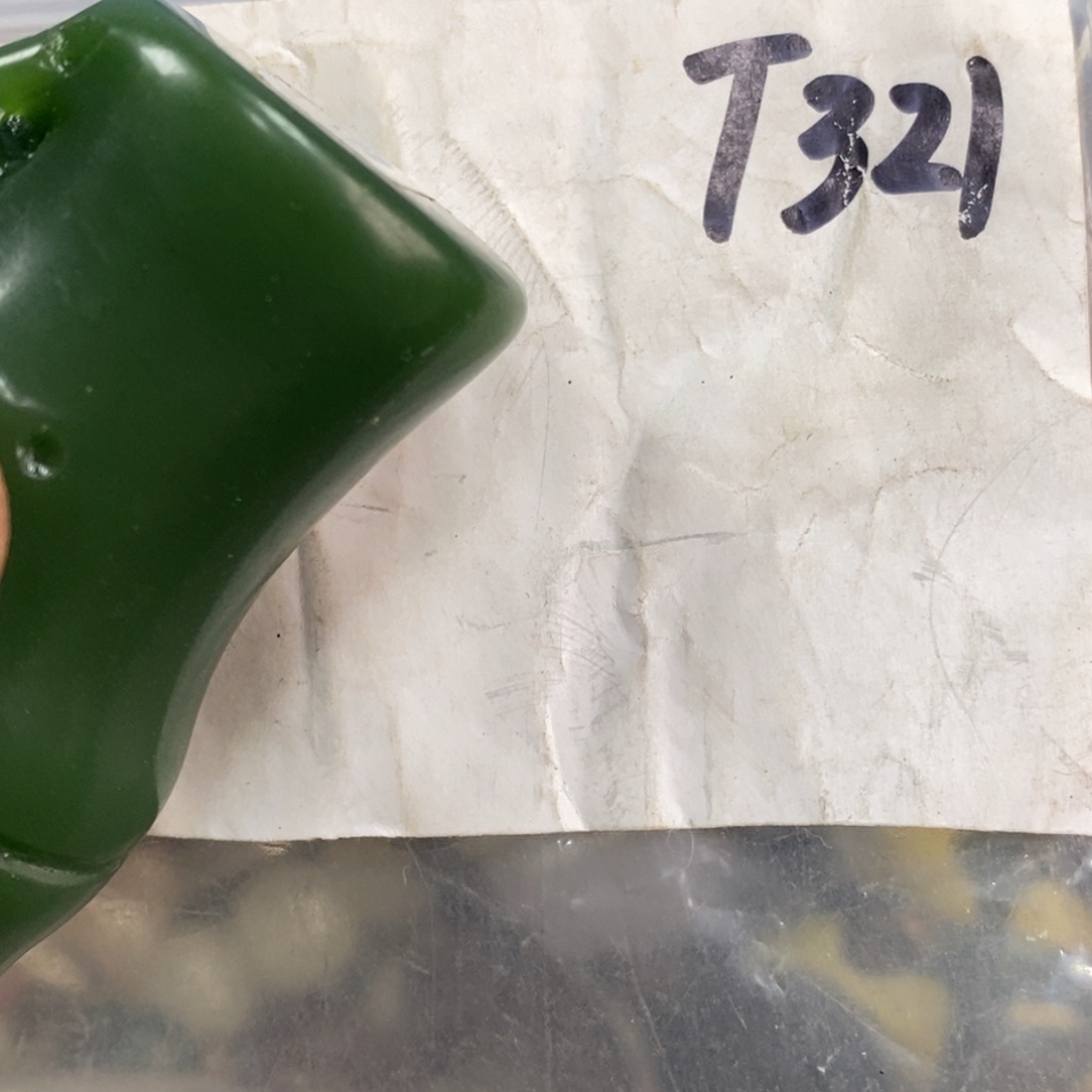 勇***惧农村杂项家居饰品专属链接