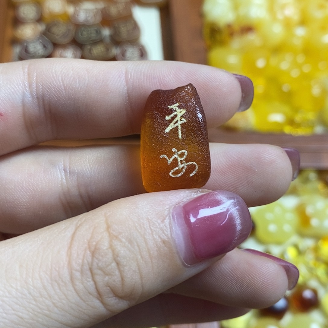 吊坠橄榄核原皮随行字牌