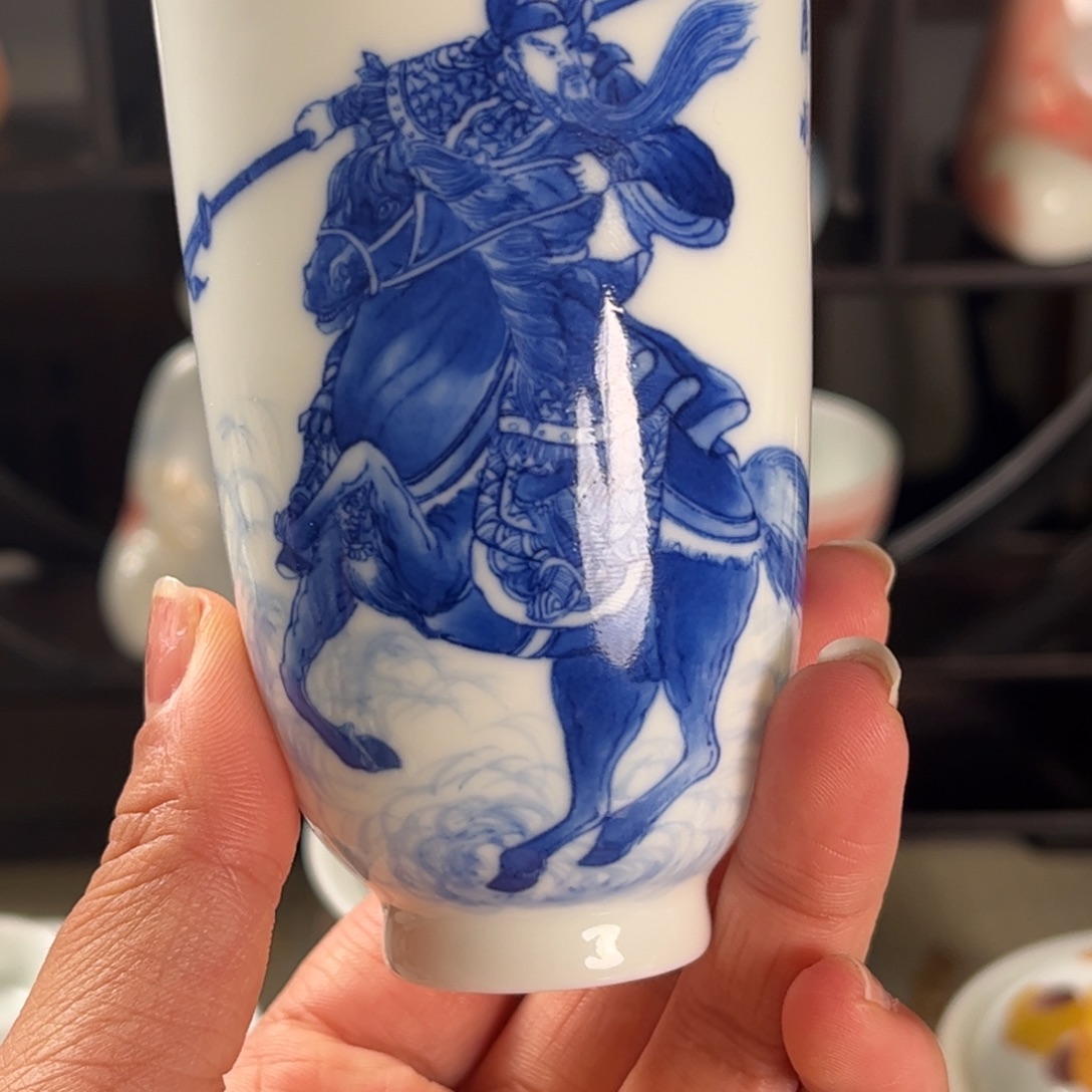 烫***卷陶景德镇文祥窑高温釉下彩