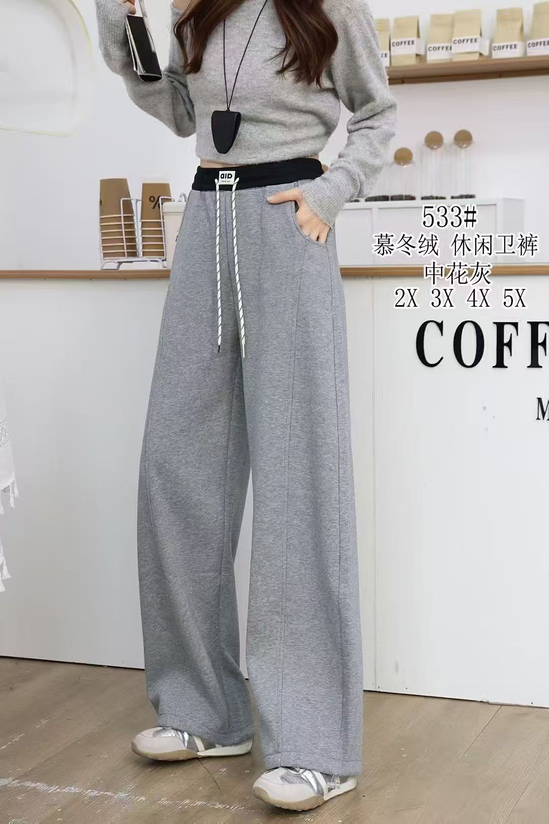 直筒女士卫裤铆钉冬季加绒加厚时尚百搭窄版直筒裤