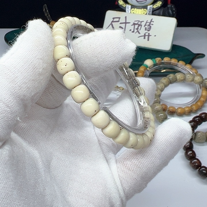 刘**o卡7四分之三留白直播间