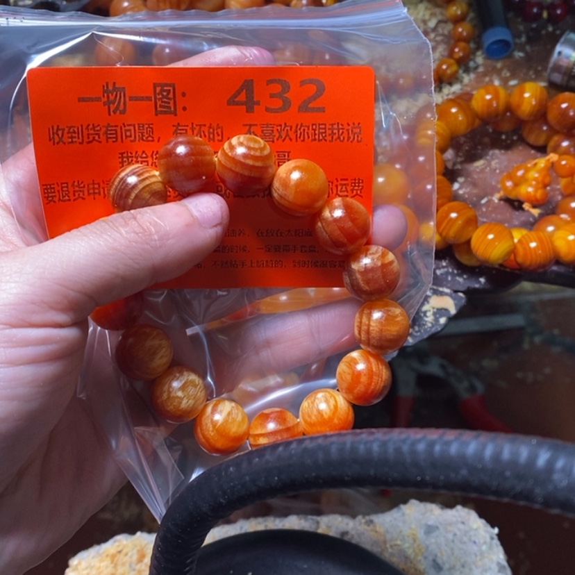 【闪购商品】松木（琥珀木）手串/手链❀****❀