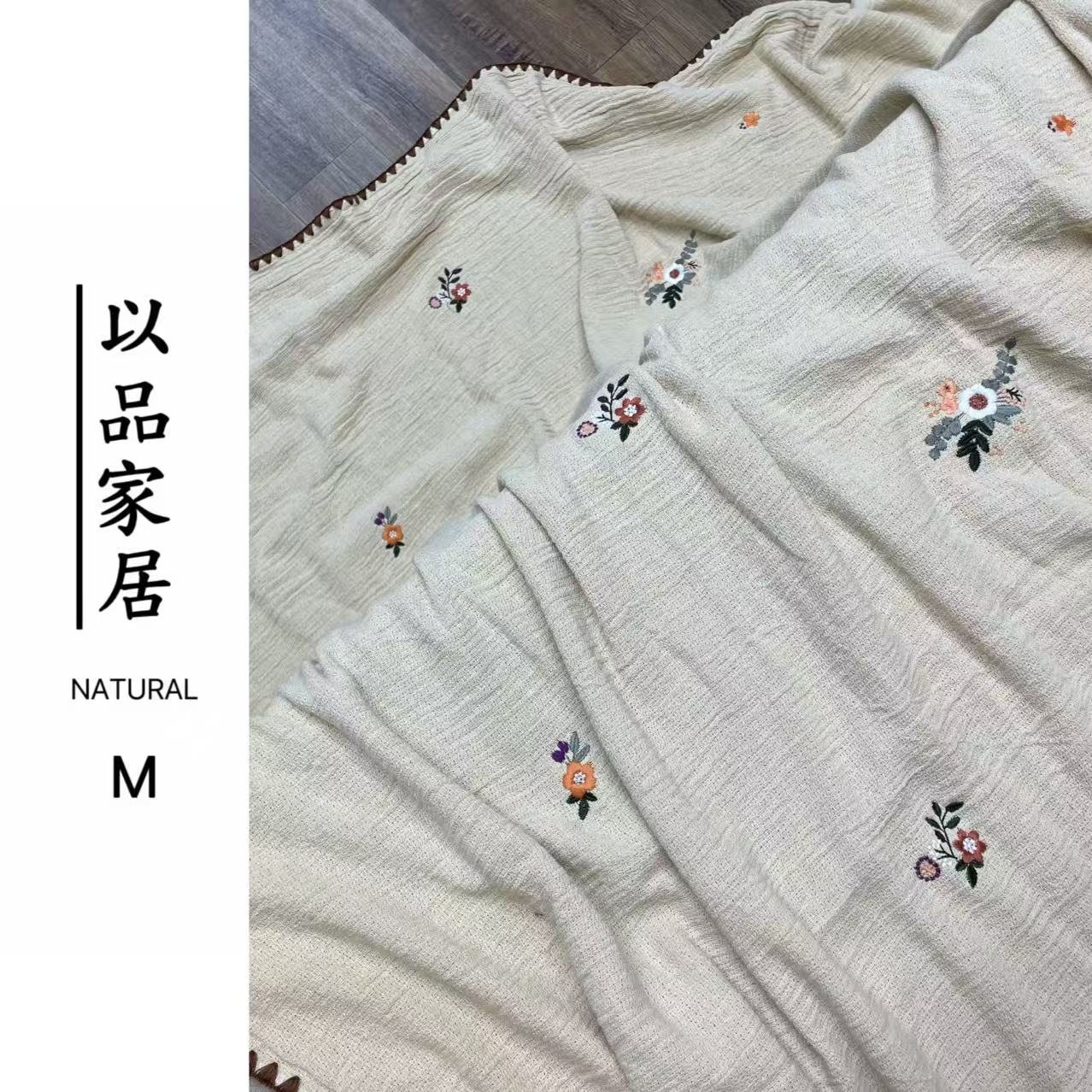 {田园}橘花暗香手工彩色绣花刺绣双层麻毯