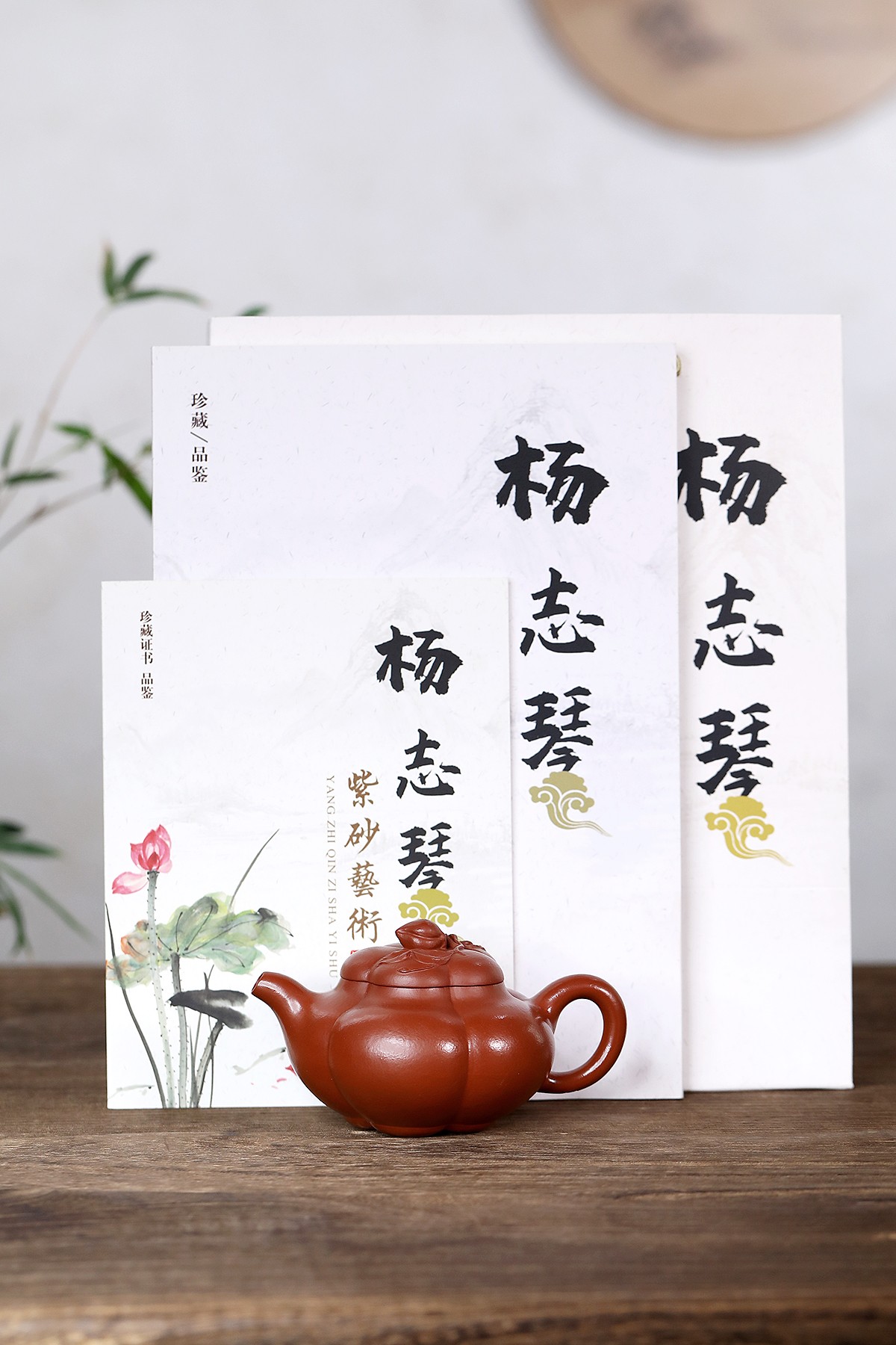 上合桃 容量170 原矿朱泥 精工全手工制作 