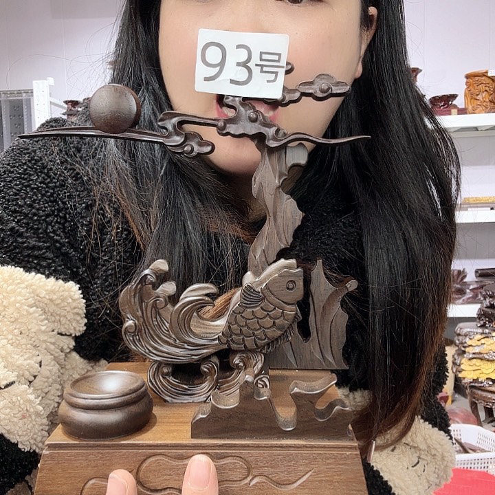 非洲紫檀（红花梨）93