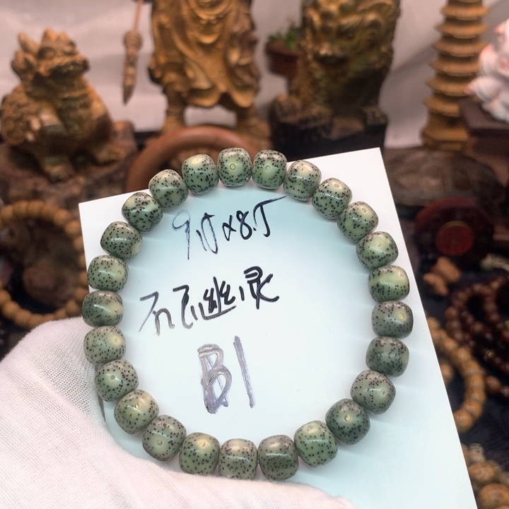 星月菩提吊坠9.5×8.5幽灵