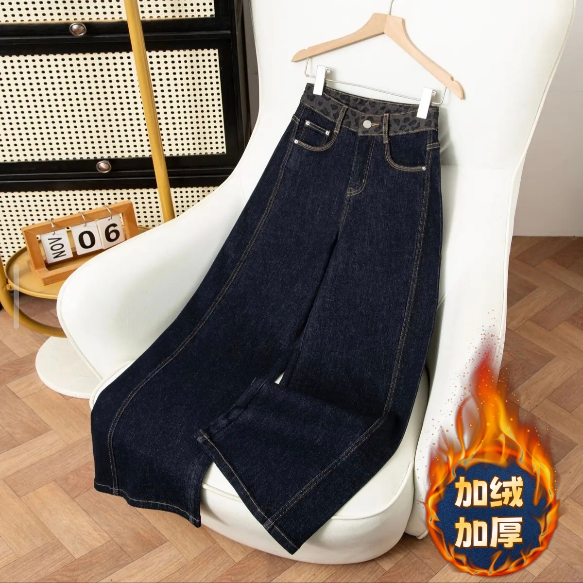 【单裤/加绒】8113秋冬新款丹宁蓝豹纹腰头款阔腿牛仔裤显瘦百搭女