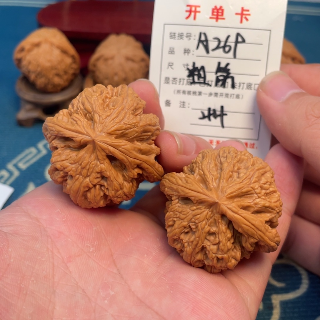 吊坠文玩核桃核桃