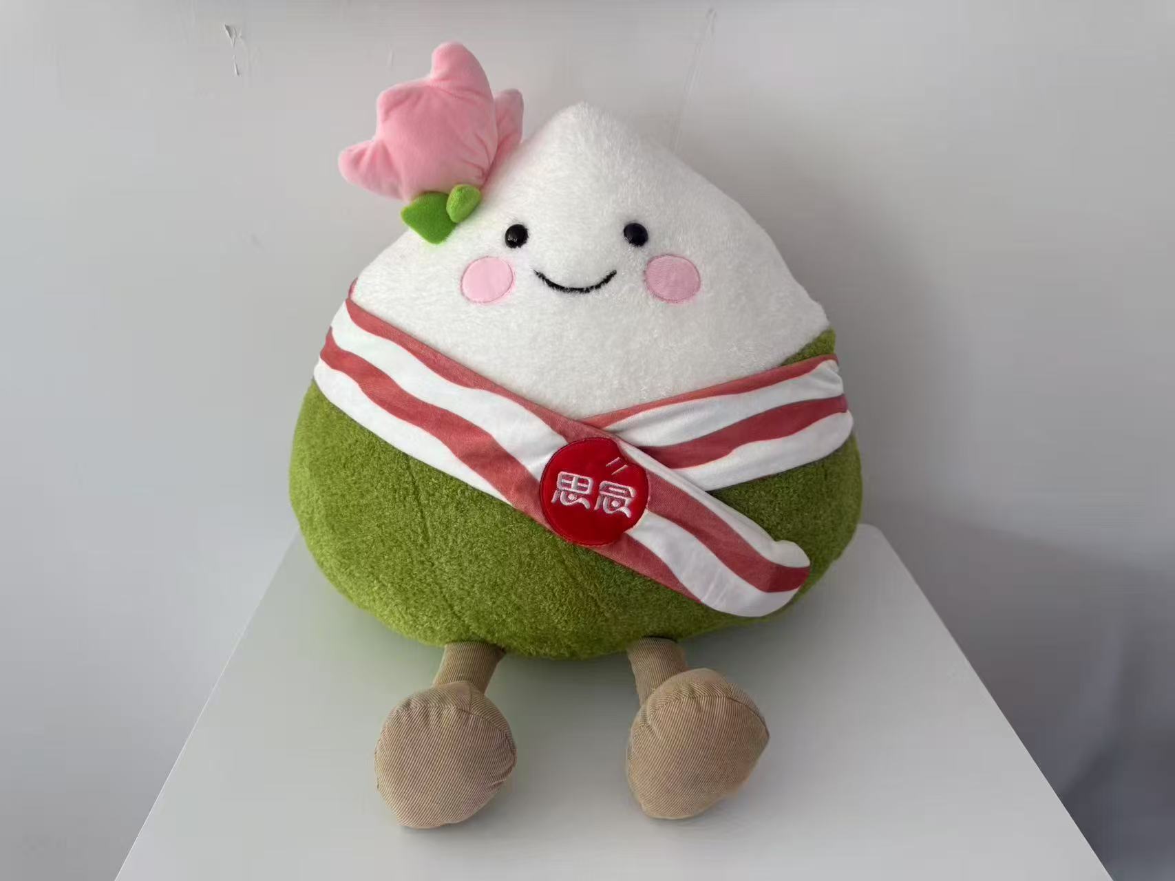 思念端午粽享抱枕