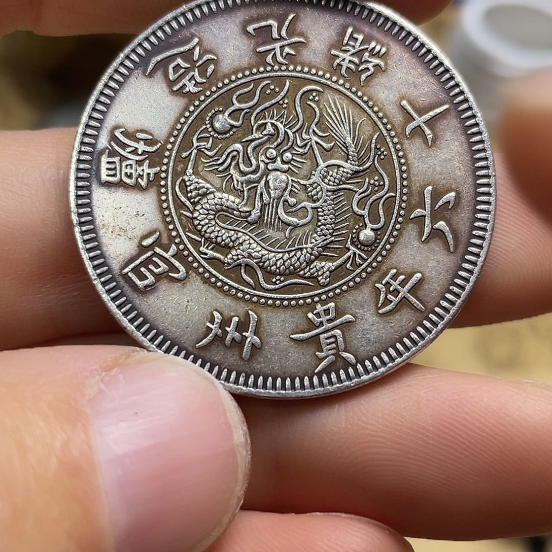 A复古工艺品包浆老品相好边齿清晰