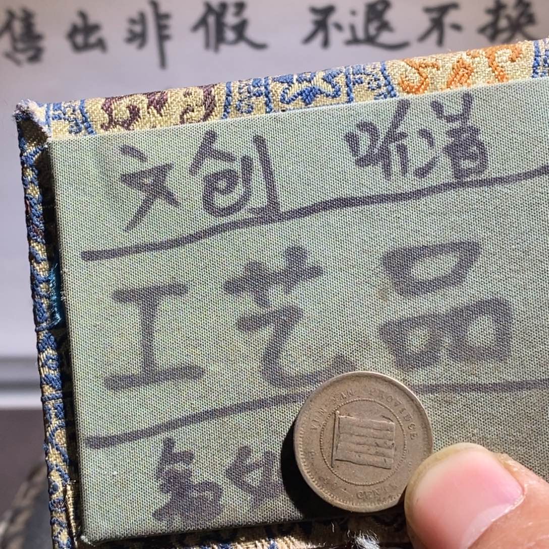 大叶紫檀（黑酸枝木类）定制版笔笔