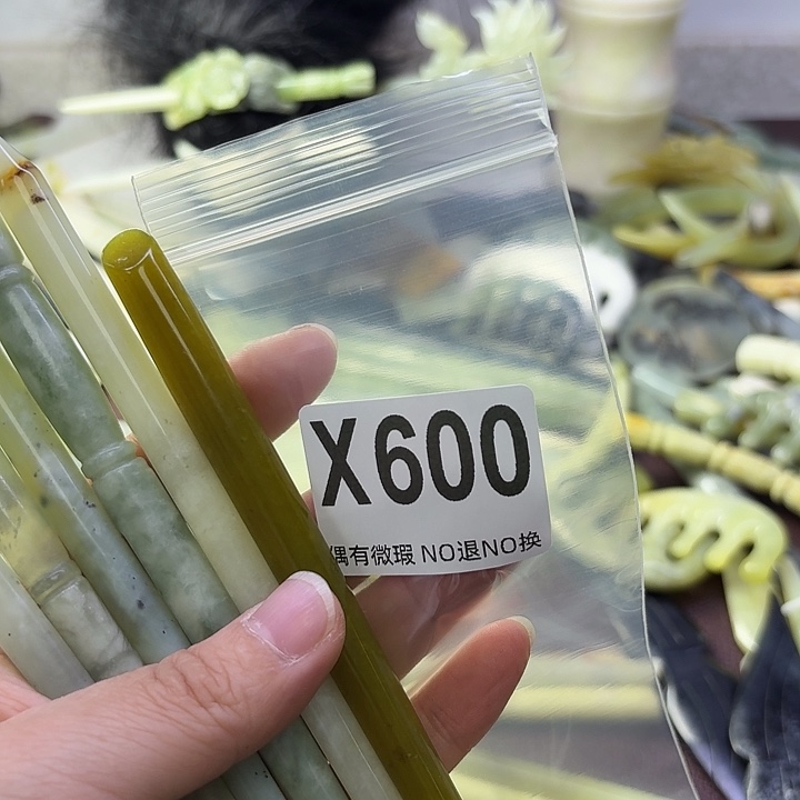 蛇纹石玉合金发饰J****?