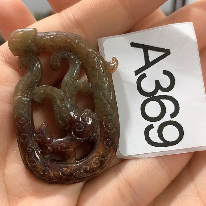 和田玉挂件未镶嵌