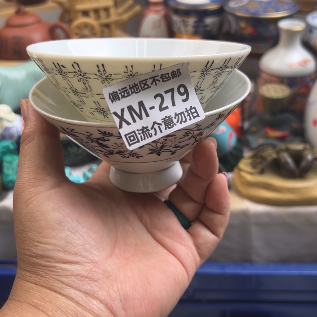 g***g瓷片279……2啊啊啊啊啊啊啊啊