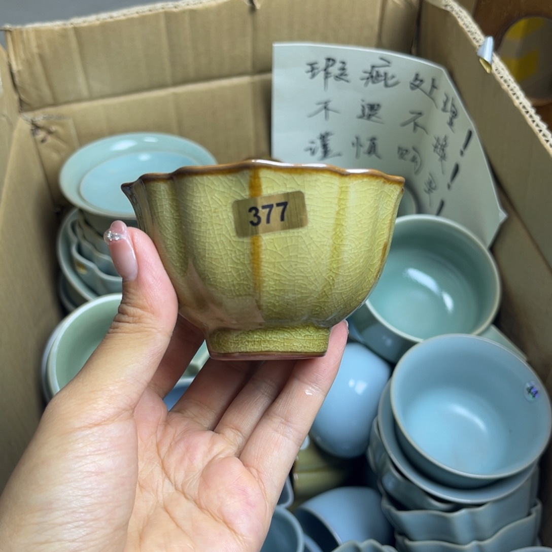 摆件377哈哈哈哈哈哈哈