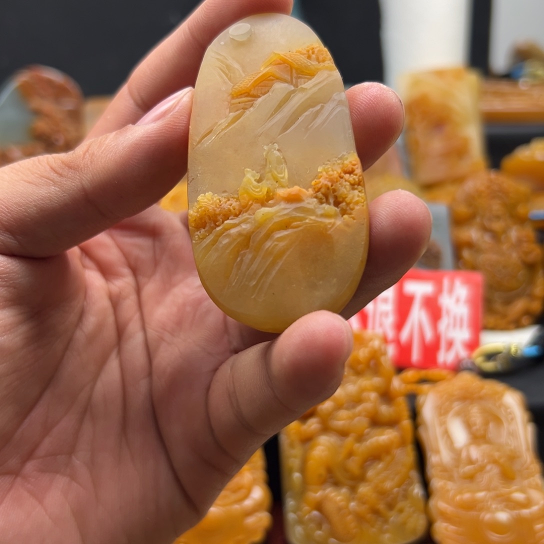 石英质玉（黄龙玉）未镶嵌多选一发货