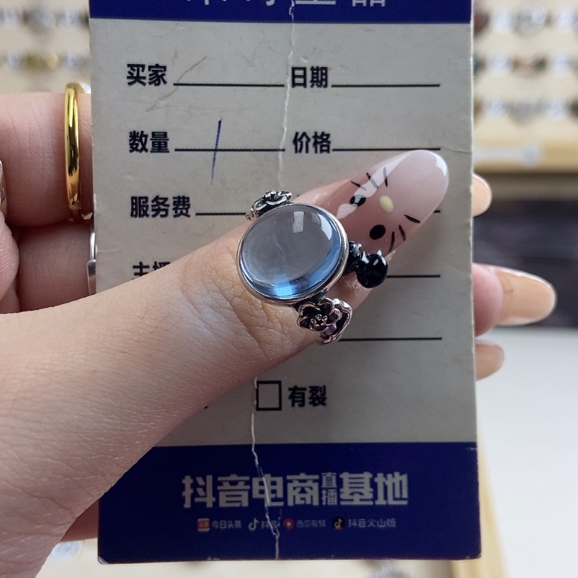 【闪购商品】海蓝宝石戒指银S925镶嵌用****6新疆西藏不包邮