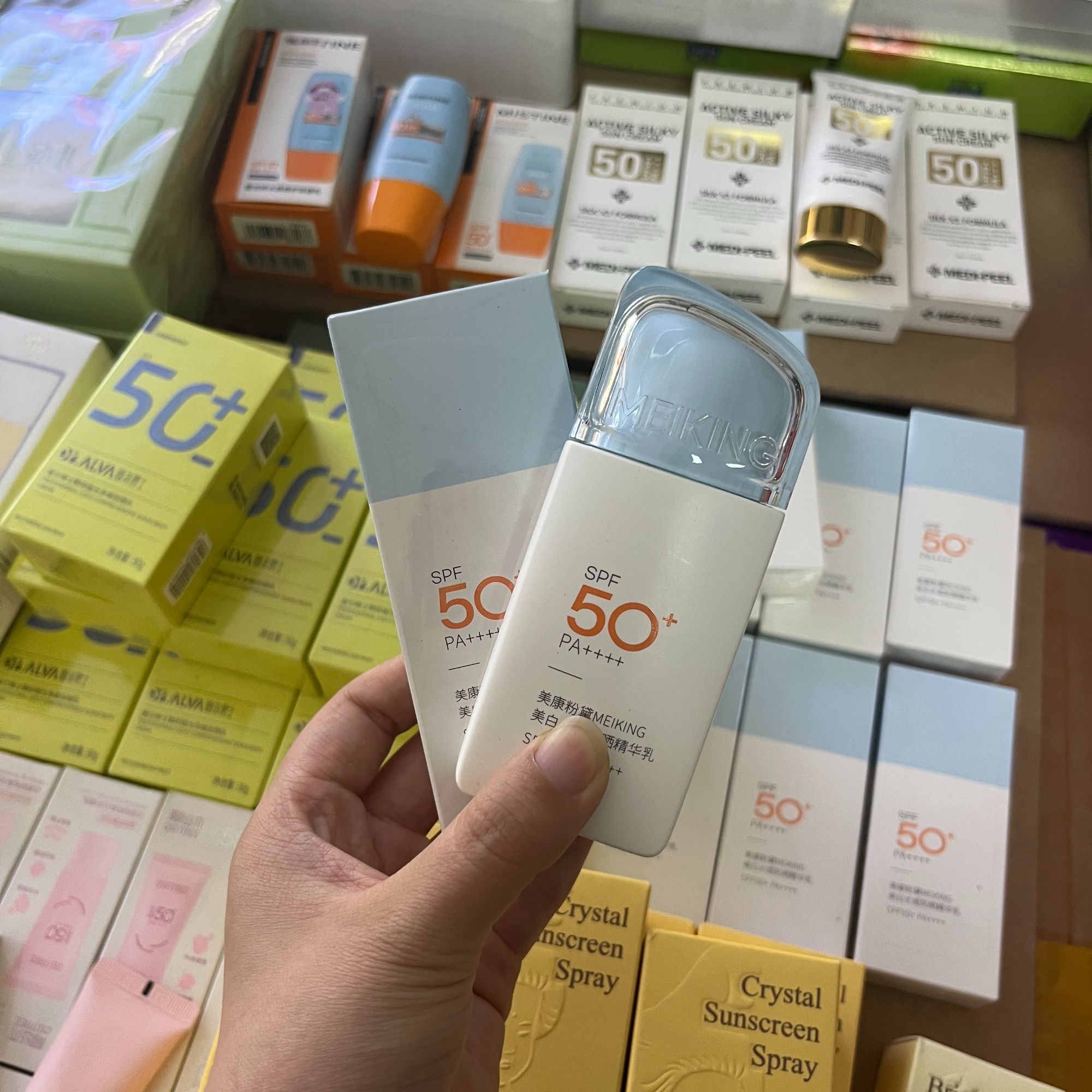 性价比高水感防 晒精华乳