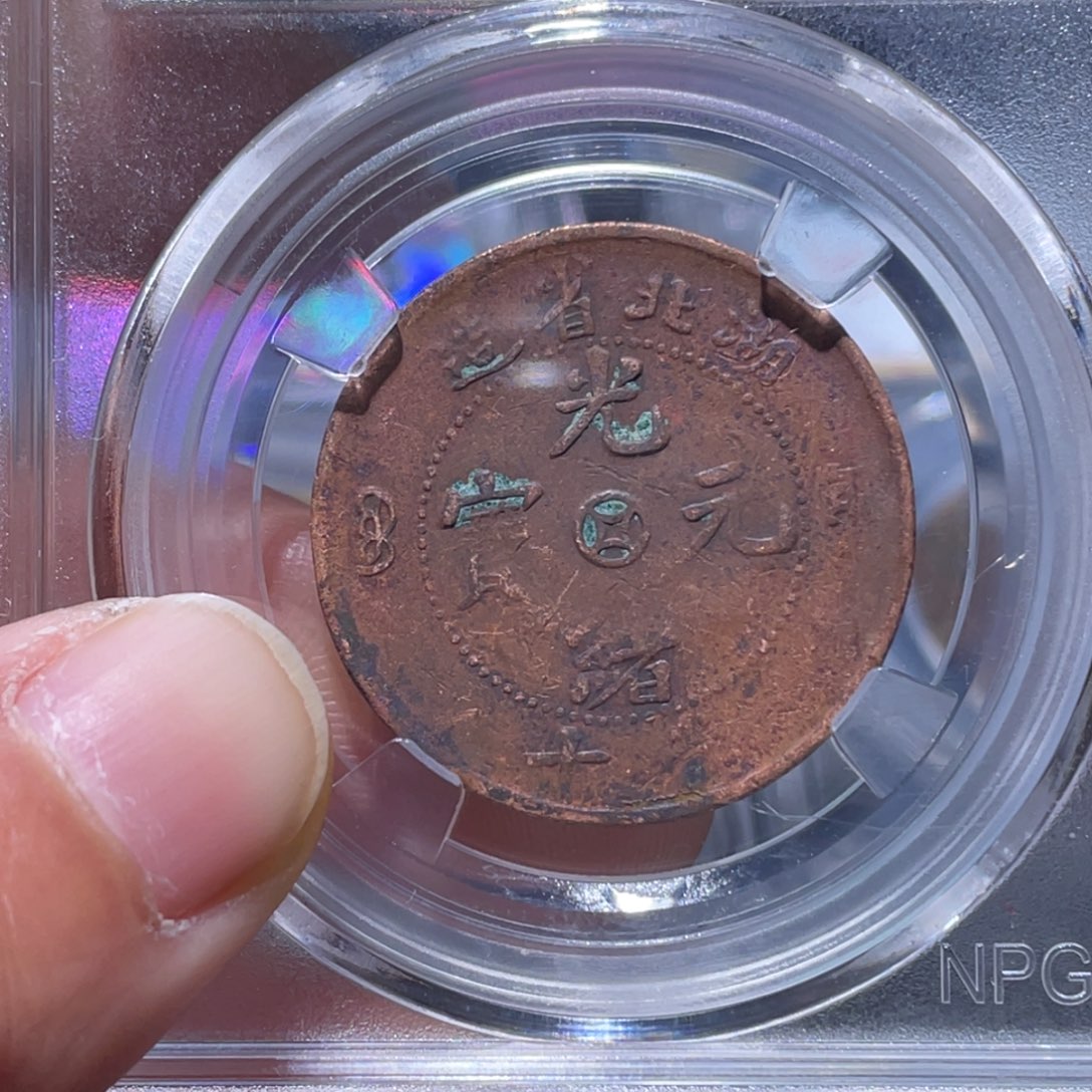 铜通古博今吞吞吞4991