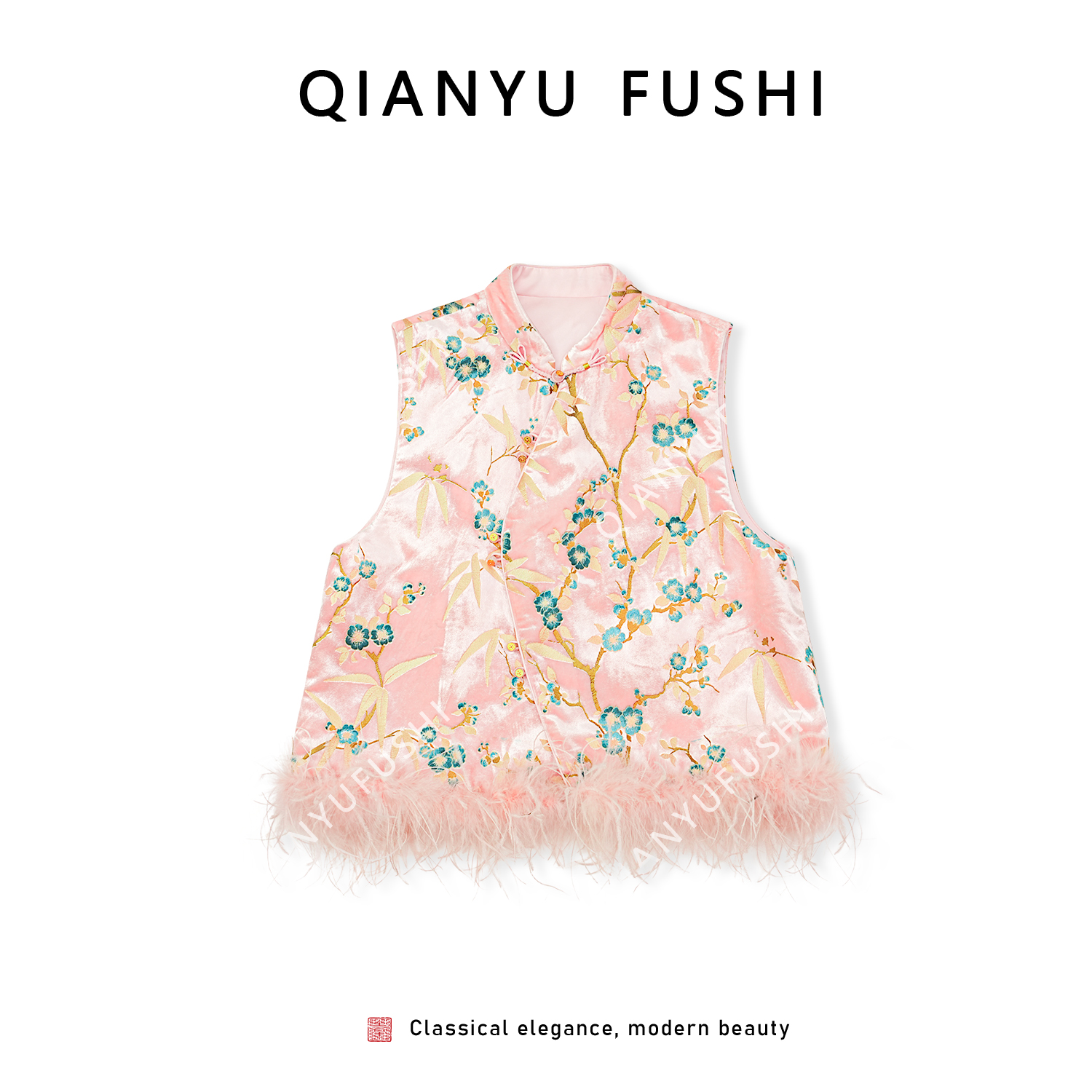 新中式优雅轻奢气质开衫马甲V25C577