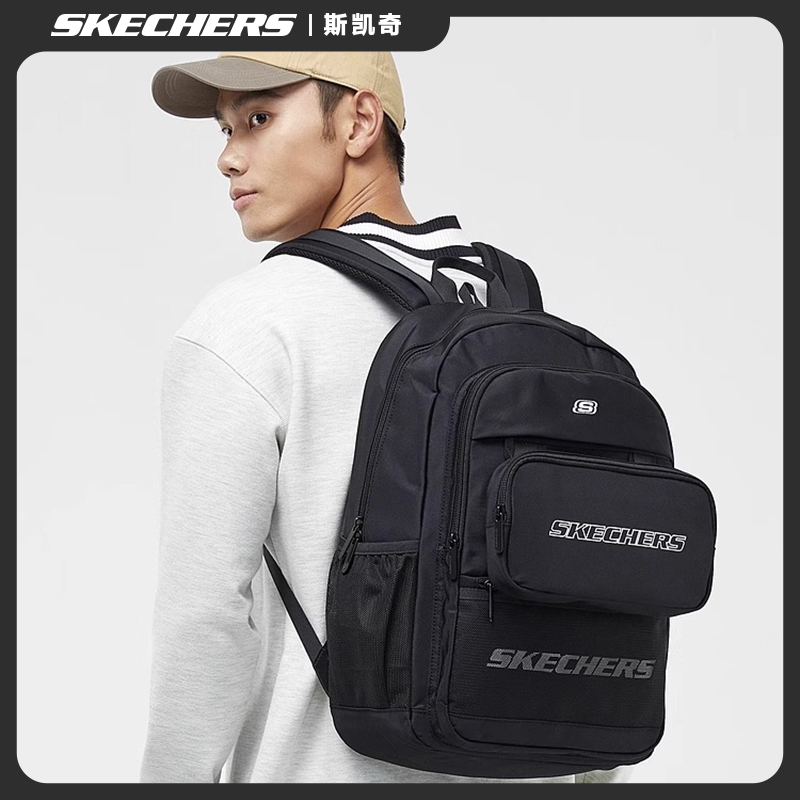 斯凯奇男女同款立体标志休闲时尚质感大容量旅行双肩背包L324U002