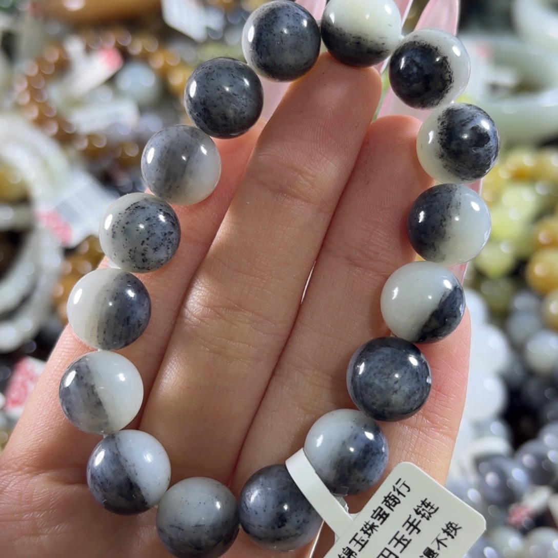 和田玉未镶嵌手链300