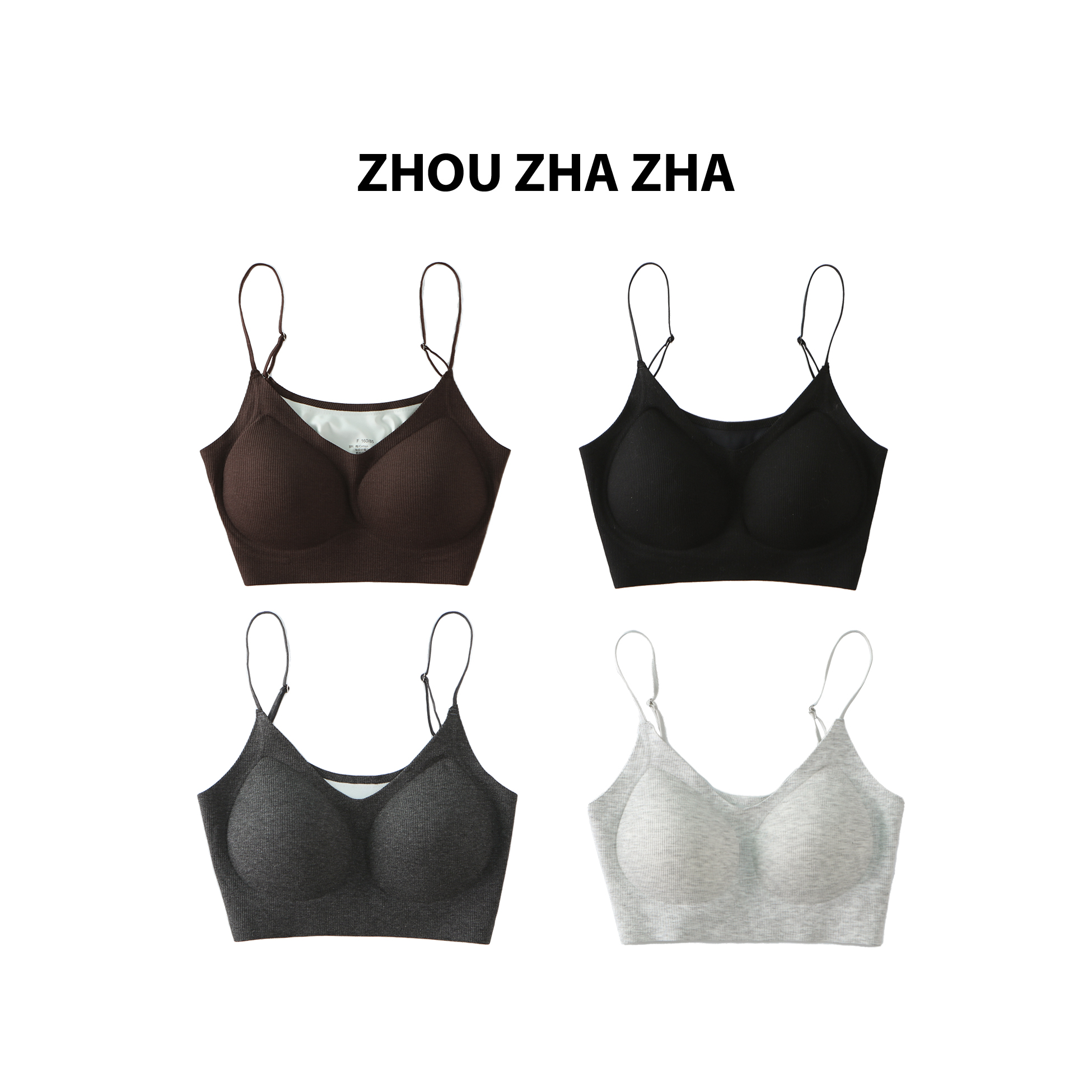 【周炸炸】无痕裹胸一片式吊带短背心防走光美背#254445