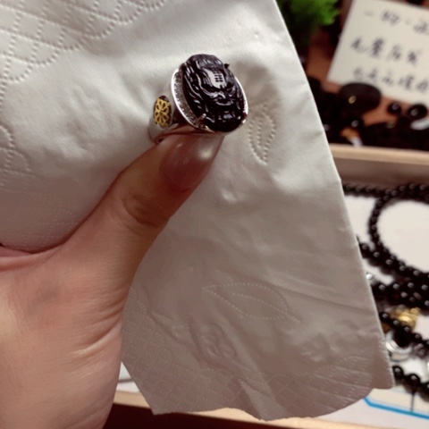 翡翠挂件未镶嵌天然缅甸a货钢琴黑挂件