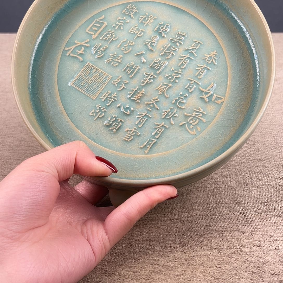 瓷器瓷器瓷器瓷器瓷器